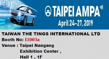 2019 Taipei AMPA Show